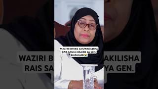 WAZIRI BITEKO AMUWAKILISHA RAIS SAMIA MAZIKO YA GEN MUSUGURI😭 raissamia musuguri globaltv [upl. by Akcired]