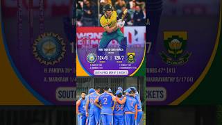 India loss 2nd t20 against South Africa 🤔 cricket indvssa suryakumaryadav sanjusamson shorts [upl. by Tinor]