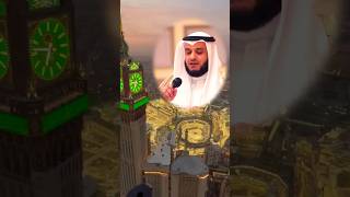 Makka live todayalafasy Islamic sound shorts viralvideo instareels trending [upl. by Soph]