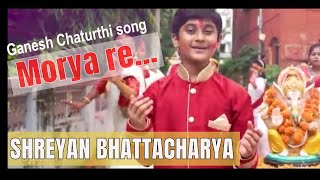 Mourya Re  Don  covered by Shreyan Bhattacharya  Saregamapa lil champ  2017 [upl. by Phoebe]