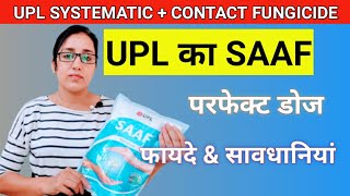 How to use Saaf Fungicide  carbendazim 12 mancozeb 63 wp dose  Saaf fungicide uses in hindi [upl. by Aliekat]