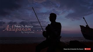 Aalapanam  Ilayaraja  Violin cover  Suraj Kumar [upl. by Ninaj]