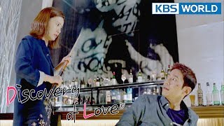 Discovery of Love EP 4 SUB  KOR ENG CHN MLY VIE IND [upl. by Naasah]