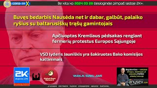 Karingi prancūzų lyderio užmojai ir iniciatyvos ima nervinti net JAV [upl. by Eilesor803]