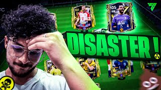 IS HE THE SHIITTEST RW  HALL OF LEGENDS MOHAMED SALAH GAMEPLAY AND REVIEW IN HINDI  FC MOBILE [upl. by Ami]