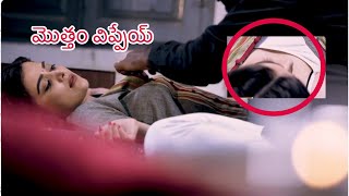 Meghana Chowdary Abhishek Reddy Telugu Superhit Movie part11  Movie Masti [upl. by Eixela]