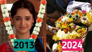 Rangrasiya Serial Star Cast Then and Now 2009 to 2024 😲 Unbelievable Transformation [upl. by Rehtae366]