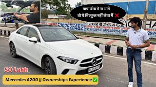 कमियाँ तो हैं इसमें  ये तो मानना पड़ेगा 😱  2023 Mercedes A200  Ownership Experience ✅ [upl. by Tertius]