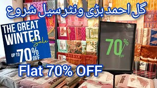 Gul Ahmed Flat 70 amp 40 OFF Great Winter Sale [upl. by Zurheide]