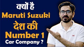 Why Maruti Suzuki cars are so popular in india  Automobile sector fundamental Analysis of stocks [upl. by Steve]