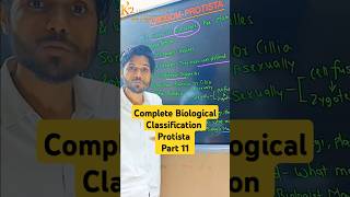 Class 11 Ch2  General introduction of protista  Biological classification neet biology [upl. by Gniliem]