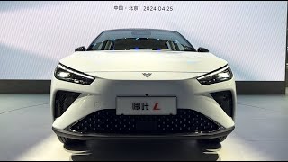 All New 2024 NETA L EV Walkaround—2024 Beijing Motor Show [upl. by Hernando]