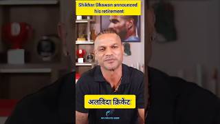 Shikhar Dhawan announced retirement from Cricket  Will miss Gabbar😩 shorts shikhardhawan treding [upl. by Ecnerewal]