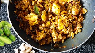 రోజూ తినాలనిపించే దొండకాయ గుడ్డు కూర  Tindora Egg Curry recipe in Telugu  Dondakaya Egg curry [upl. by Concettina592]