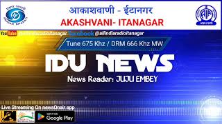 IDU MISHMI NEWS  16112024 [upl. by Favianus]