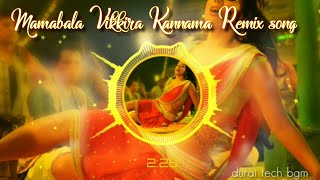 Tamil Remix Item Kuthu Song   Mambala Vikkira Kannama New Mixing [upl. by Airdnna]