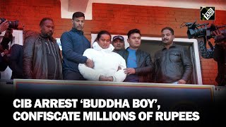 Nepal CIB arrest ‘Buddha Boy’ confiscate millions of rupees [upl. by Cesare208]