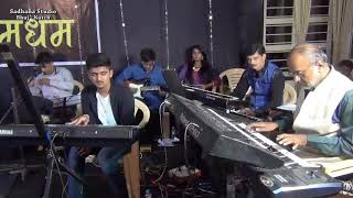 Mohabbat ki jhooti kahani pe  Polyphonic Orchestra  A Y Bhatti [upl. by Barbour]