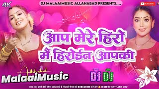 Aap mere hero mai heroine aapki dj song Hard bass mix Instagram viral song piya kala sadi Dj song [upl. by Pietrek]