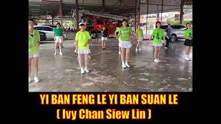 Yi Ban Feng Le Yi Ban Suan Le line dance 一半瘋了一半算了 [upl. by Annaesor]