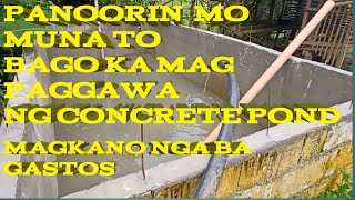 CONCRETE POND magkano gastos sa pag pagawa concrete [upl. by Anoyk]