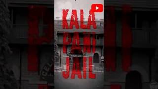 काला पानी की सजा जेल😱😱 Kala Pani Ki Saja kalapanivlogs facts shorts subscribe virelshorts [upl. by Anaeel775]