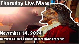 Quiapo Church Live Mass Today November 14 2024 Thursday [upl. by Eryt]