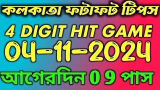 Kolkata FF 04112024 1 to 5 babji tips  Kolkata FF Special [upl. by Ahsoik]