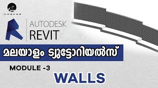 07 Creating Walls  Revit Architecture Malayalam Tutorials [upl. by Landsman]