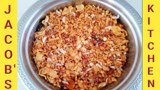 Mixture Recipe in Tamil  மிக்சர்  Evening Snacks  How to make Spicy Mixture in Tamil [upl. by Philipa336]