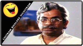 Chitram Bhalare Vichitram Movie Comedy Scenes  10  Naresh Subhaleka Sudhakar [upl. by Nadual]