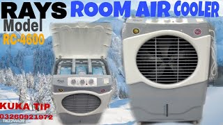 ROOM AIR COOLER RAYS RC4600 [upl. by Goldie711]