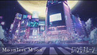 🌙 moonless moon  part 1 no commentary [upl. by Siahc]