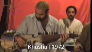 Rabab Timeless Tune Khaiber Zalmee Old School [upl. by Tillford228]