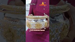 250g to 1kg Silver Ashtalakahmi Pookoodai  Pothys Swarnamahal [upl. by Dionysus]