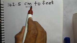 1625 cm to feet Hindi  Surendra khilery [upl. by Elonore530]