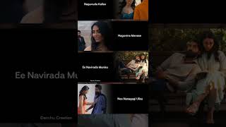 Yuva movie kannada lyrics Naguda kaliso naguvina manase  sanjith hegde songs whatsappstatus love [upl. by Melania651]