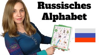 Russisches Alphabet  Russisch lernen ist einfach [upl. by Emeline]