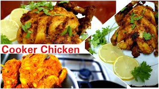 Cooker ChickenEasy Pressure Cooker GRILL CHICKENHome made Grill Chicken recipe [upl. by Renato517]