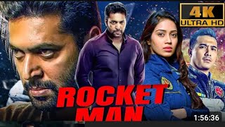 ROCKET MAN MOVIE HINDI DUBBED DOWNLOAD HD VIDEO THEWAVA1 [upl. by Nanam]