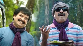 Comedian Vivek Ultimate Comedy Scenes  Vivek Latest Comedy Scenes  Bhavani Comedy Bazaar [upl. by Prosser]