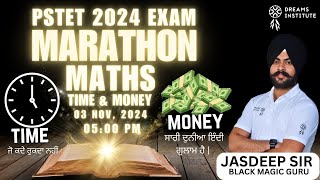 Pstet 2024 Math Marathon Get Ready For An Epic Math Challenge [upl. by Adnotal]