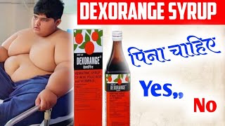 dexorange syrup ke fayde in hindi  how to make dexorange syrup [upl. by Anelaf]