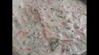 Simple Raita Recipe [upl. by Ikkaj360]