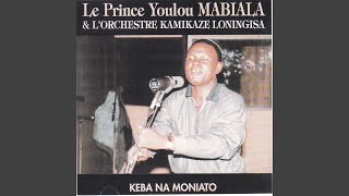 Papy  kumbekumbe feat Lorchestre Kamikaze Loningisa [upl. by Eleonore]