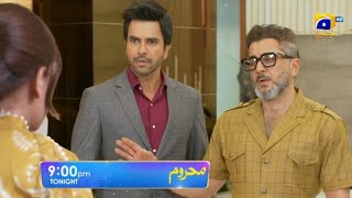 Mehroom Episode 35 Promo  Mehroom Episode 35 Teaser  Drama Review  15 May 2024 [upl. by Devland642]