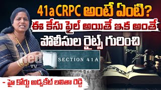 Senior Advocate Lalita Reddy Full Information About 41a CRPC  Red Tv [upl. by Stinky963]