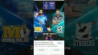 ccl cricket match 2024 shorts viral [upl. by Nore374]