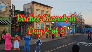 Sesame Place  Birchot Chanukah with Lyrics  Day 2 of 8  12823 [upl. by Cyrano]