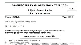 70th BPSC PRE Exam BPSC Wallah Science and Math Mock Test 02 science 70thbpsc pyq bpscexam [upl. by Ailana]